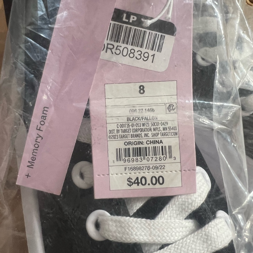 Wild Fable Black and White Athletic Shoes